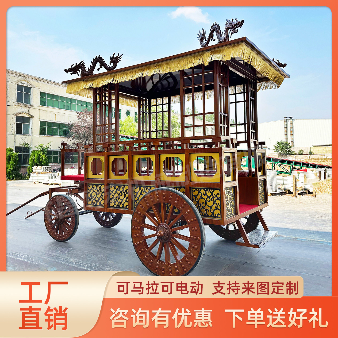 QuickQ官网极速稳定网络仪表盘